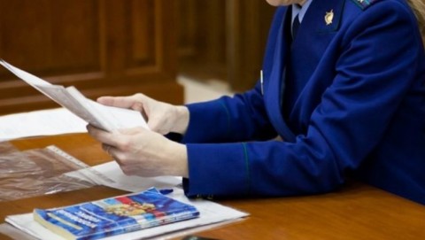 Прокурор Воловского района  в судебном порядке  потребовал возложить на муниципалитеты обязанность обустроить места накопления ТКО в соответствии с нормативными требованиями